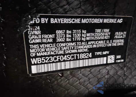 2025 BMW Ix xDrive50 из США, поврежденный, VIN WB523CF04SCT18824